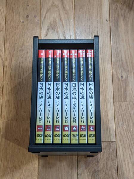 ユーキャン 坂東三津五郎がいく 日本の城 ミステリー紀行 DVD 全7巻 木箱付き