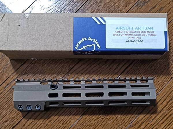 Airsoft Artisan SOLGW L89 タイプ 9.75インチ M-LOK ハンドガード DE(AEG/MWS/GBB/PTW) CNC AA-RAS-28-DE