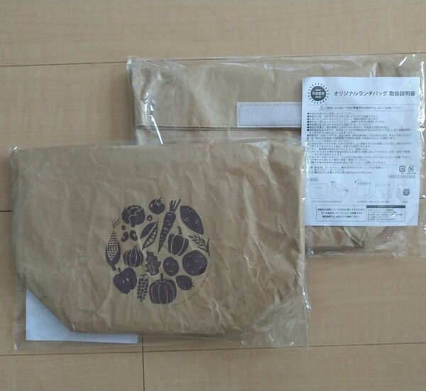 ランチバッグ ミニバッグ Calbee カルビー キャンペーン 保冷 保温 お弁当入れ 非売品