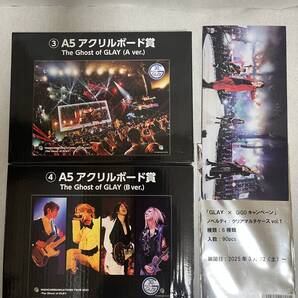 GLAY エンタメくじ vol.2 アクリルボード The Ghost of GLAY A.ver B.ver セット おまけ GiGO ノベルティ マルチクリアホルダー