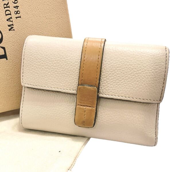 ロエベ LOEWE アナグラム バーティカルウォレット スモール アナグラム ロゴ型押し レザー 折り財布 三つ折り バイカラー ベージュ ピンク