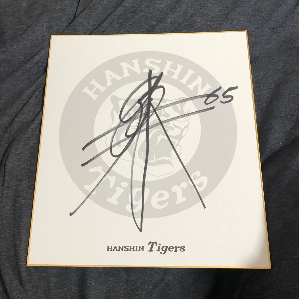 2025年最新】Yahoo!オークション -阪神タイガース選手サイン色紙
