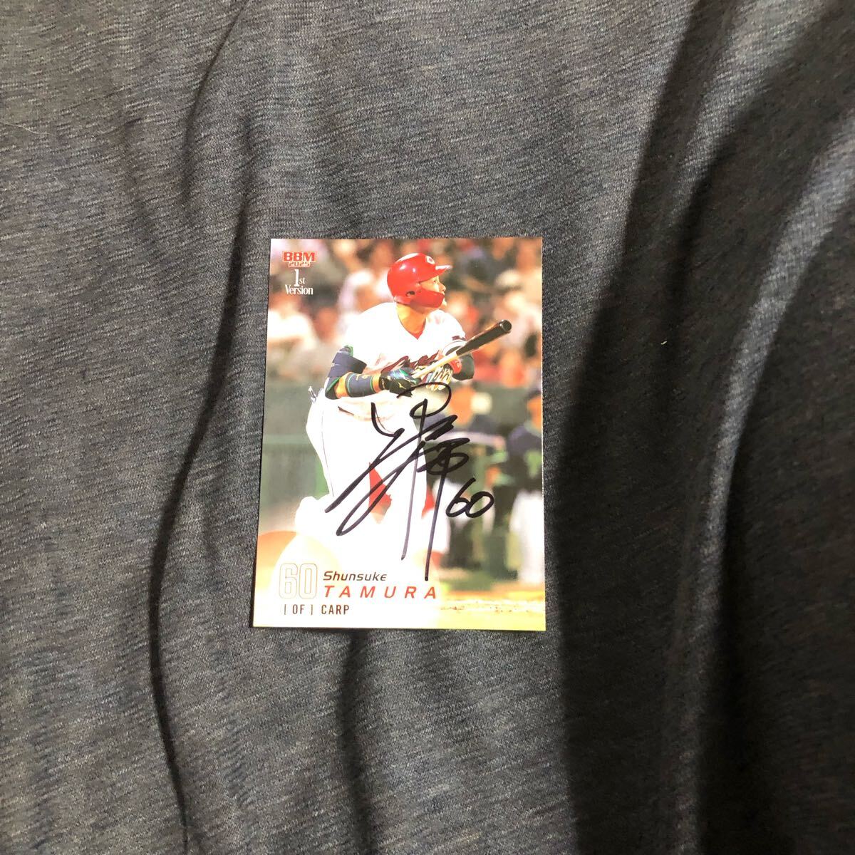 【PSA9】2022 epoch 田村俊介  直筆サインカード RC 10シリ Yahoo!オークション -「広島カープ 田村サイン」の落札相場