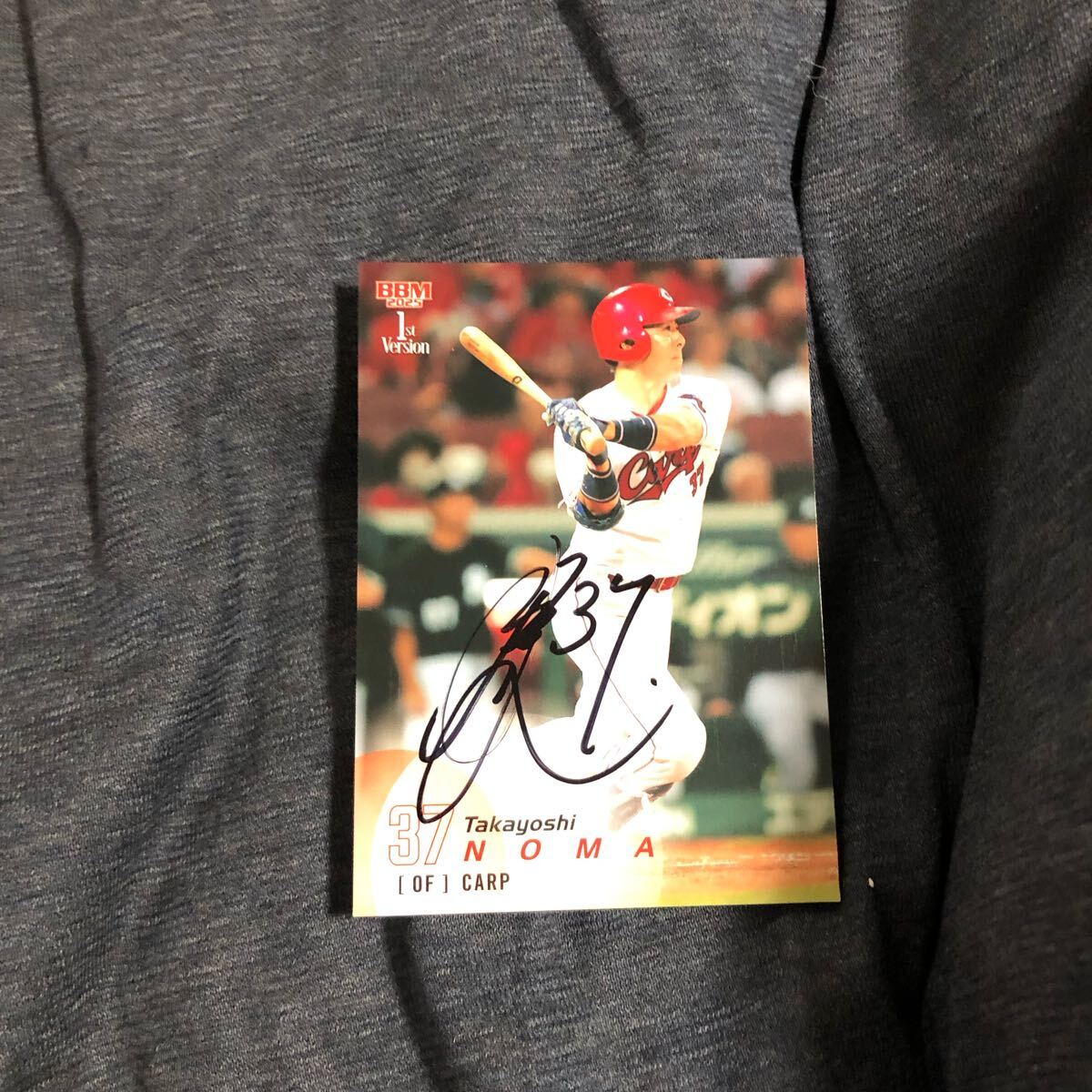 2025年最新】Yahoo!オークション -カープ 野間 サインの中古品