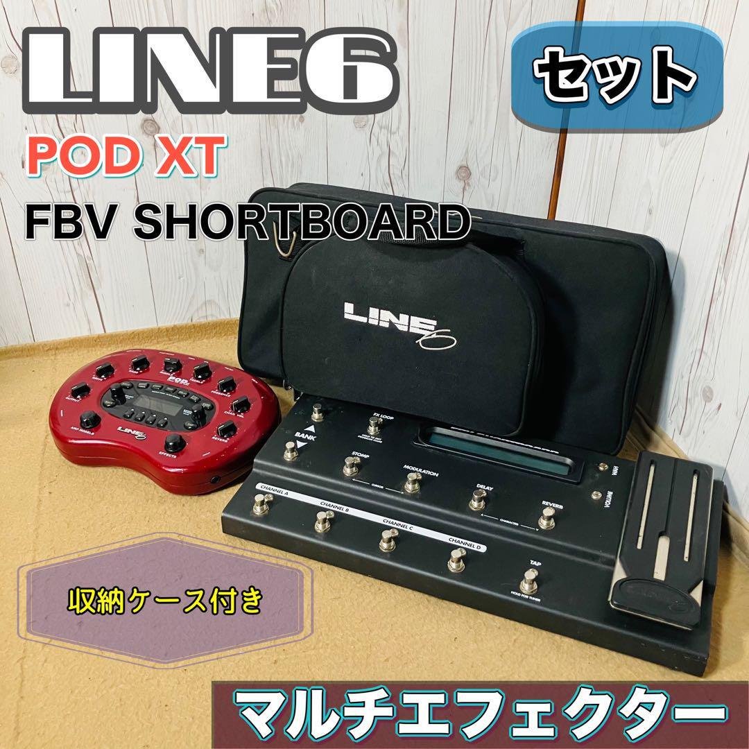 Yahoo!オークション -「line6 pod xt live」の落札相場・落札価格