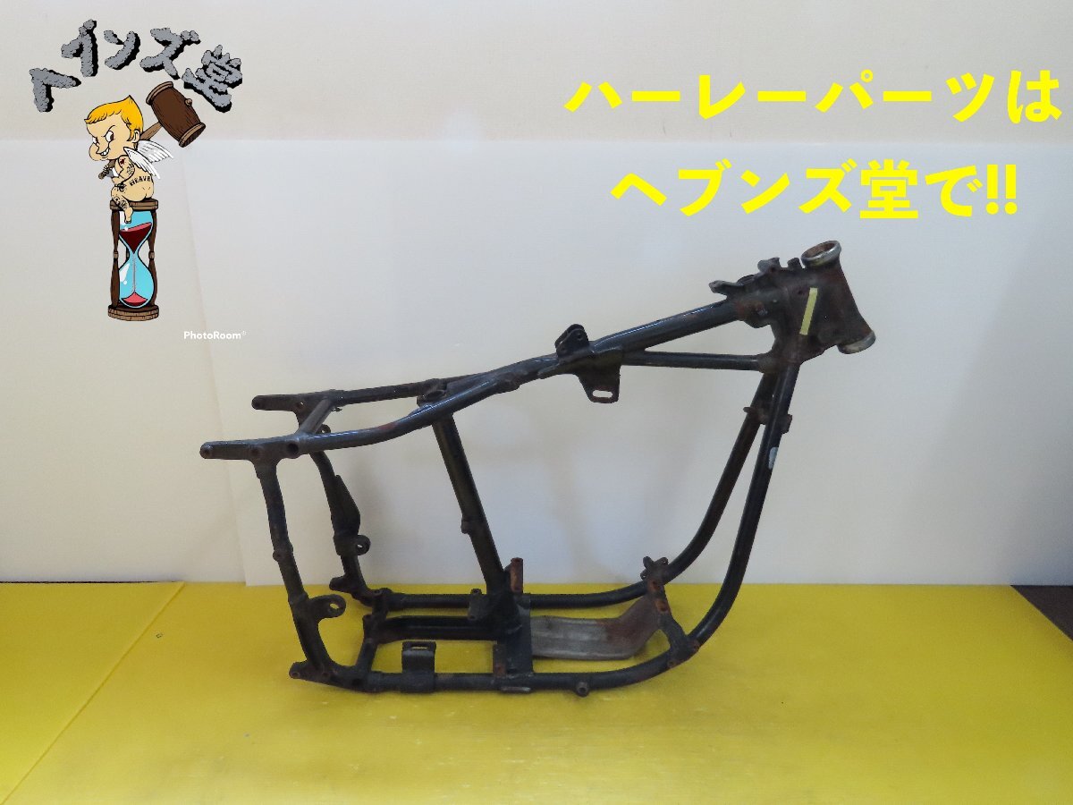 ショベルＦＬＨフレームカバー sddefault.jpg