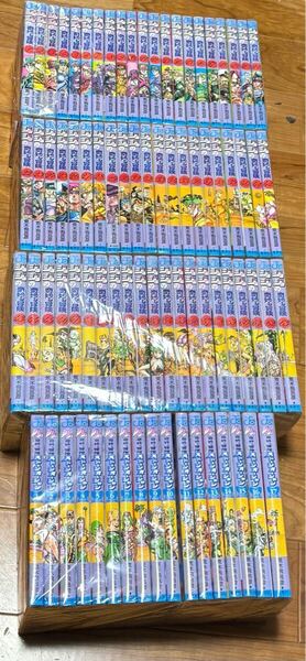 ジョジョの奇妙な冒険 全巻 + ストーンオーシャン 全巻セット