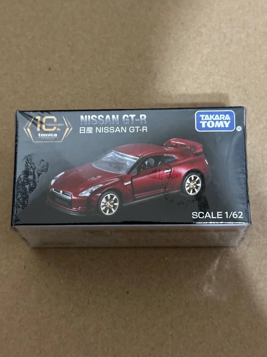 Yahoo!オークション -「トミカ キャンペーン gt-r」の落札相場