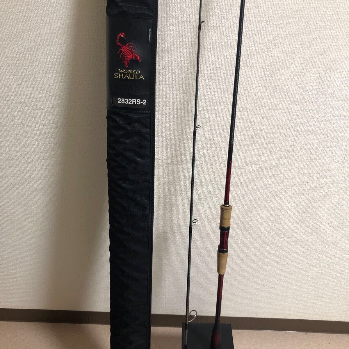 2025年最新】Yahoo!オークション -ワールドシャウラ 2832の中古