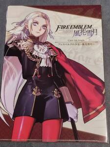 ☆クリアファイル☆ Switch ファイアーエムブレム 風花雪月 主題歌 フレスベルグの少女 ~風花雪月~ amazon特典 非売品 /gb137