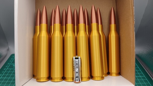 14.5x114mm 弾風 ダミーカート 12個セット【送料込】(検) 対戦車ライフル PTRS1941 PTRD1941 KPV 重機関銃