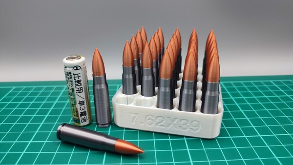 7.62x39mm 弾 鉄薬莢風 ダミーカート 25個セット【送料無料・トレイおまけ付】(検) AK-47 AK47 AK