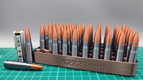 7.62x39mm 弾 鉄薬莢風 ダミーカート 50個セット【送料無料・トレイおまけ付】(検) AK-47 AK47 AK
