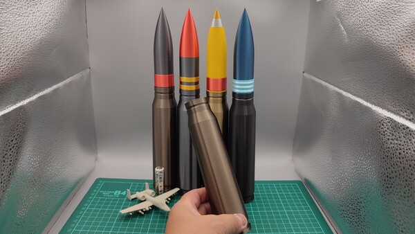 30x173mm 弾風 ダミーカート 「薬莢部分 D(ブラウン系)」 1 個【送料無料】※薬莢と弾頭別売※(検) A-10 サンダーボルト II GAU-8 1