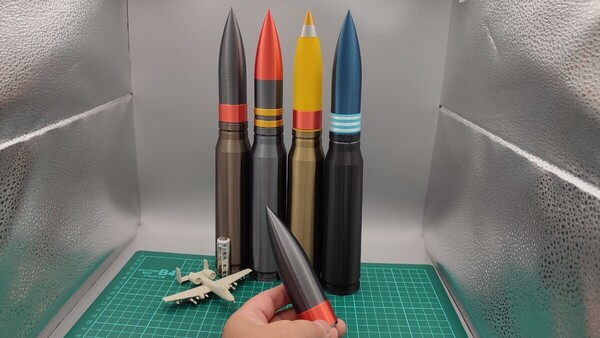 30x173mm 弾風 ダミーカート 「弾頭部分 A(API風)」 1 個【送料無料】※薬莢と弾頭別売※(検) A-10 サンダーボルト II GAU-8 2