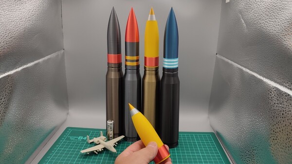 30x173mm 弾風 ダミーカート 「弾頭部分 D(HEIT風)」 1 個【送料無料】※薬莢と弾頭別売※(検) A-10 サンダーボルト II GAU-8 2