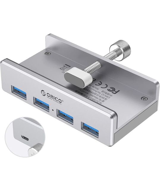 ORICO USB3.0ハブ 4ポート クリップ式 5Gbps高速 5V/2A給電ポート付き バスパワー/セルフパワー アルミHUB シルバー MH4PU-P