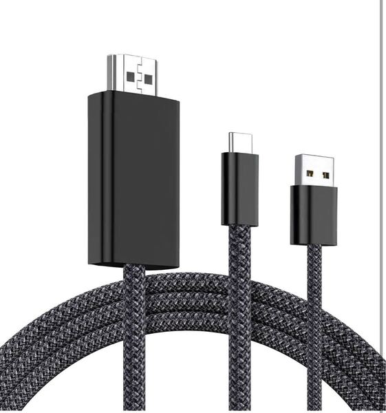 Type C to HDMI 変換ケーブル 【充電しながら使える・4K@60Hz】 1.8M Type C HDMI変換アダプタ 4K映像出力 Thunderbolt 3/4 AV交換アダプタ