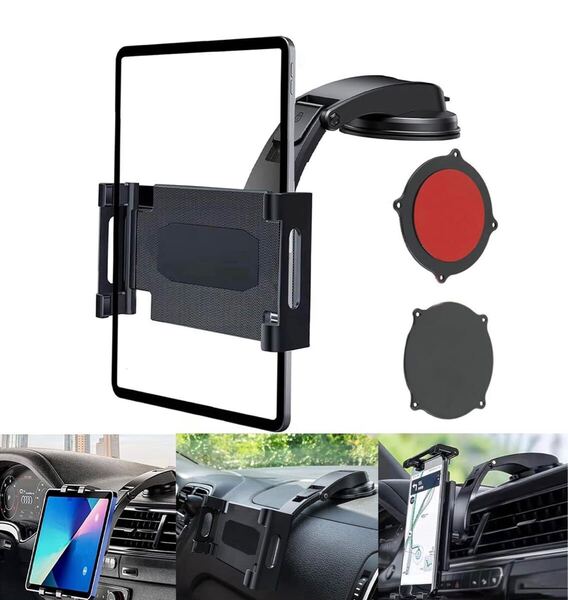 ダッシュボード 吸盤式 タブレットホルダー 車載 【2025新登場】 スマホホルダー 車 ipadホルダー 超強力粘着ゲル+真空吸盤 安定性