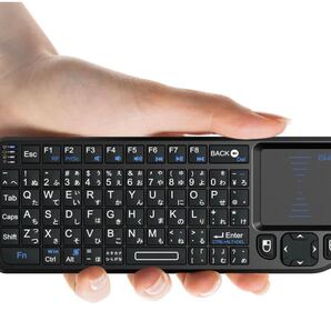 ミニ キーボード ワイヤレス 2.4GHz タッチパッド搭載 超小型 mini Wireless keyboard マウス一体型 キーボード 日本語JIS配列 (72キー)