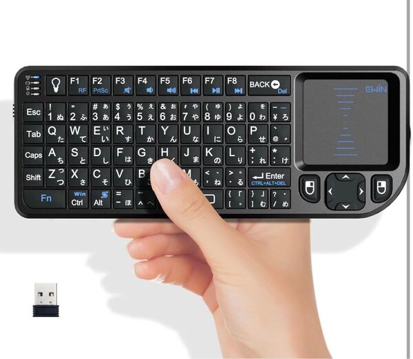 Ewin キーボード ワイヤレス ミニ 2.4GHz USB無線 LED懐中電灯とバックライト付き keyboard mini Wireless 日本語配列(72キー)