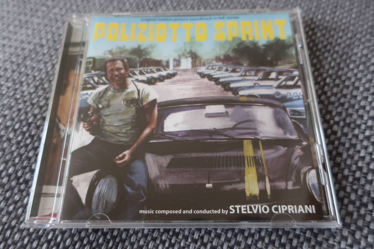 Stelvio Cipriani (ステルヴィオ・チプリアーニ) - Bersaglio