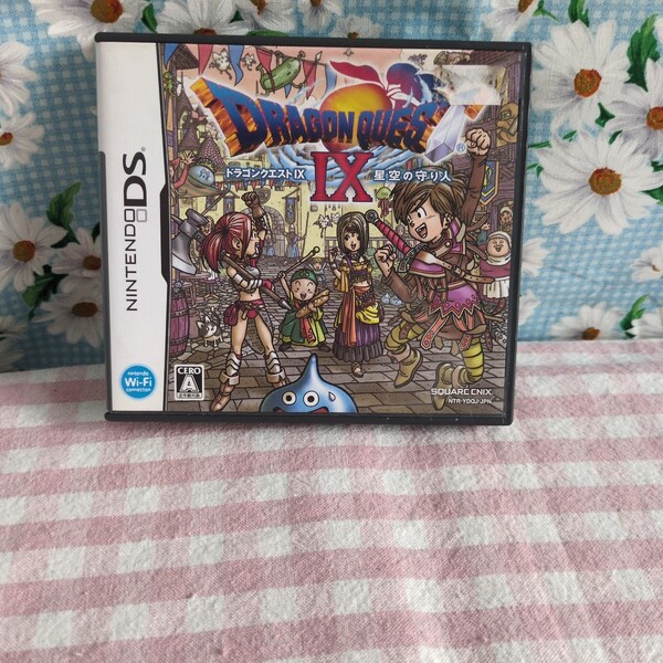 E6【DS】ドラゴンクエストIX 星空の守り人 ニンテンドーDS ソフト