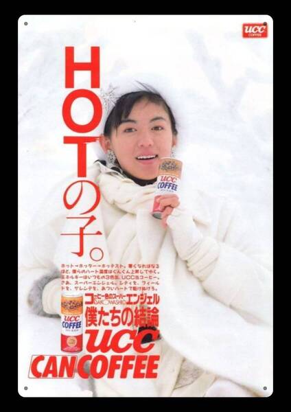 迫力の大型60cm / レトロ看板シリーズ / HOTの子 UCC / 昭和・大正 / 新品・復刻看板 / 送料無料・匿名配送します