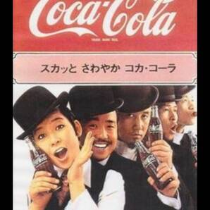 迫力の大型60cm / レトロ看板シリーズ / コカコーラ / 昭和・大正 / 新品・復刻看板 / 送料無料・匿名配送します