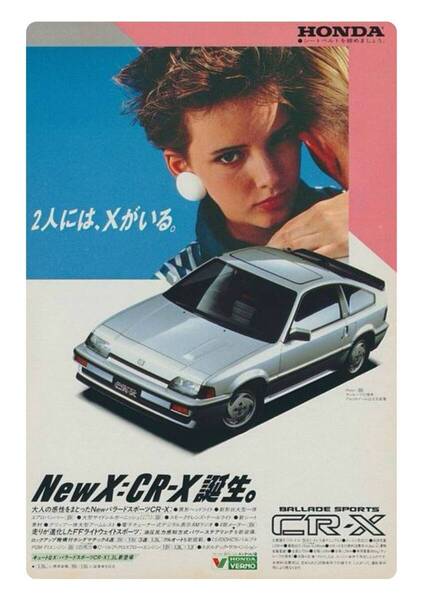 迫力!! 大型60cm!! / レトロ広告看板シリーズ / CR-X ホンダ / 新品看板 / 送料無料!!