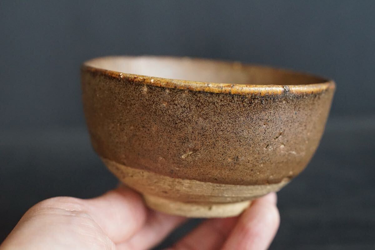 Amazon.co.jp: 美濃焼 黄瀬戸 茶碗 骨董 古玩 中国 : ホーム