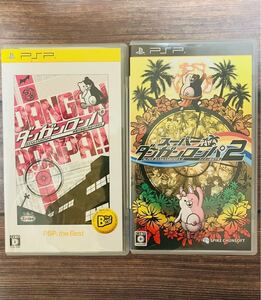 【PSP】 ダンガンロンパ 1・2セット販売 PSP ダンガンロンパ スーパーダンガンロンパ2
