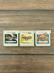 【ニンテンドー3DS】 妖怪ウォッチ2 元祖・本家・真打(ソフトのみ) 妖怪ウォッチ 3DS セット