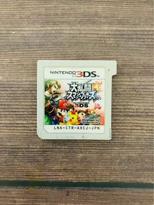 【3DS】 大乱闘スマッシュブラザーズ ソフトのみ