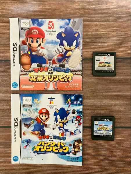 【DS】 マリオ&ソニック バンクーバーオリンピック 北京オリンピック セット ソフト&取扱説明書