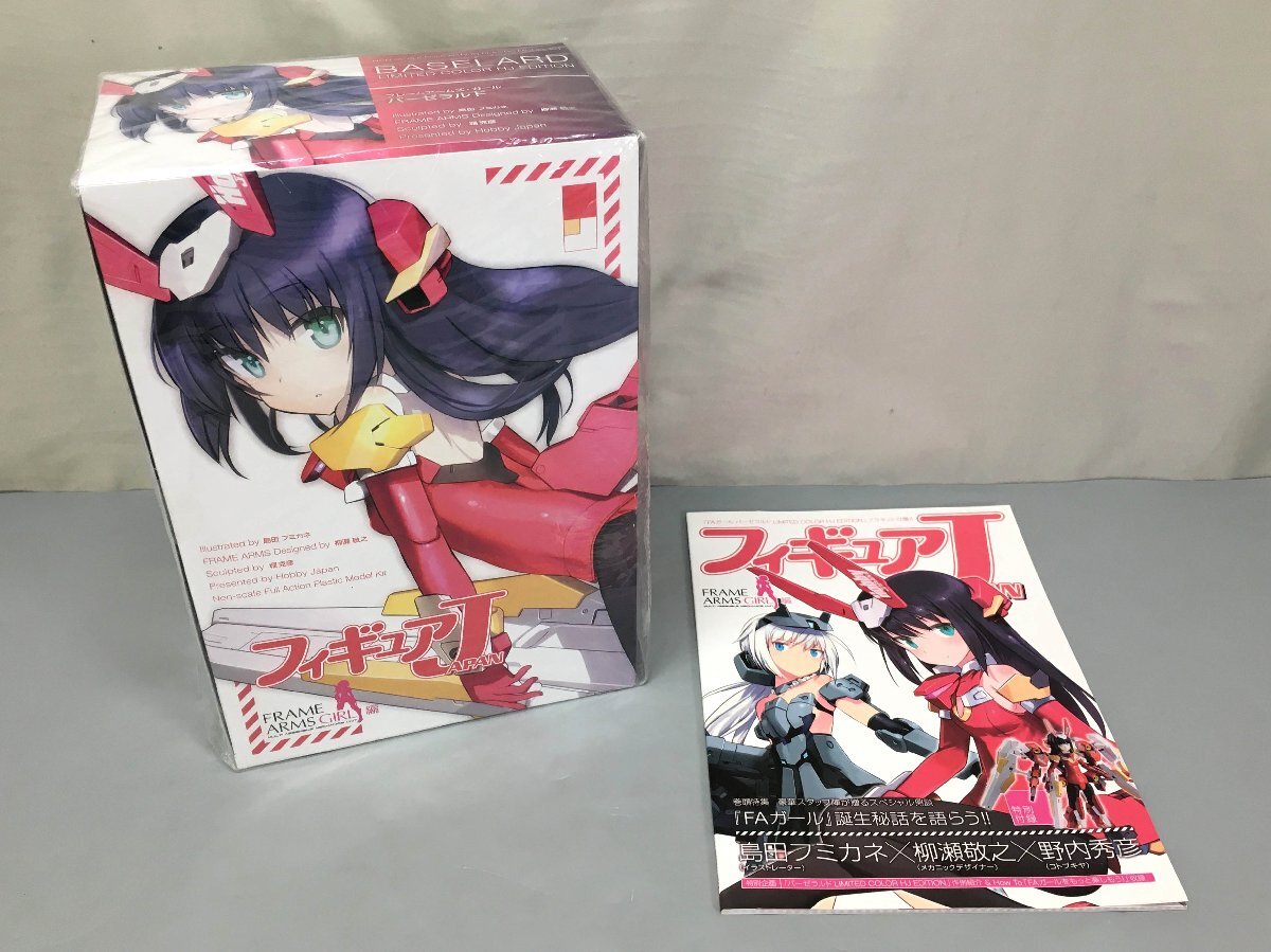 Yahoo!オークション -「フィギュアjapan フレームアームズガール