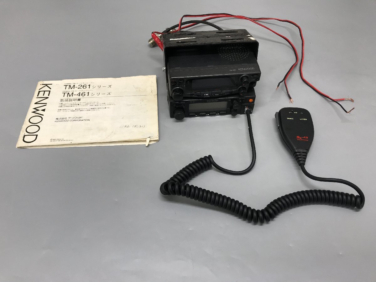 KENWOOD TM-261 フルメンテナンス : JHGのブログ