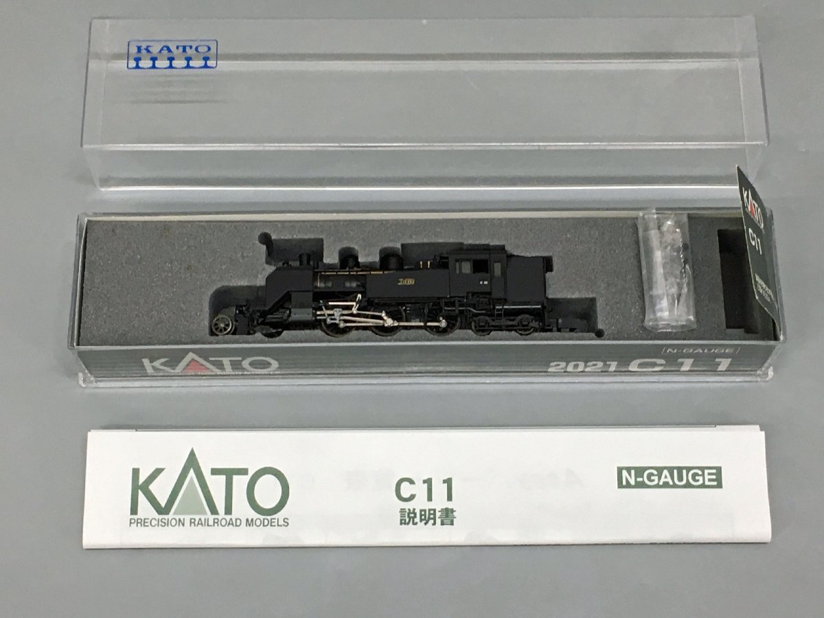 Nゲージ】中古品ジャンクの蒸気機関車車両を再生させる【鉄道