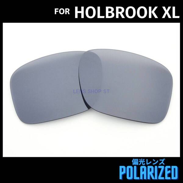 オークリー OAKLEY サングラス ホルブルックXL HOLBROOK XL 交換レンズ 偏光レンズ ブラックミラー