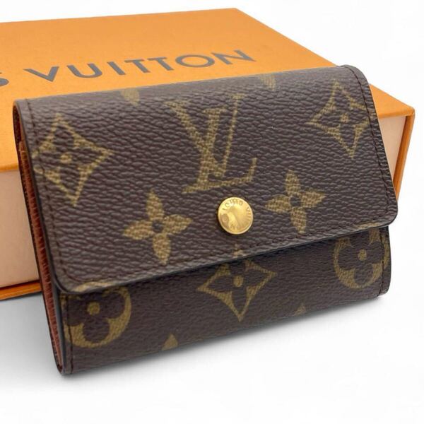 LOUIS VUITTON ルイヴィトン ポルトモネ プラ コインケース モノグラム ブラウン 小銭入れ 財布 茶
