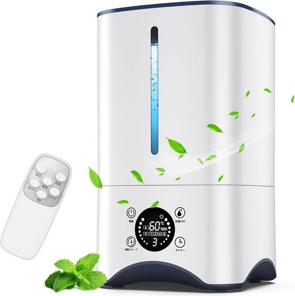 加湿器 大容量 5L 超音波式 UV除菌ライト 45%-90%湿度設定 ホワイト