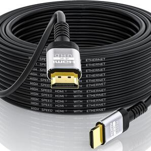 HDMI ケーブル 10m 4k 60hz 18Gbps ハイスピード hdmi
