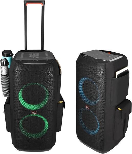 防塵カバー PartyBox Stage 310 Bluetoothスピーカー