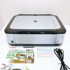 ■返金保証有り■Canon MP550 インクジェットプリンター キャノン