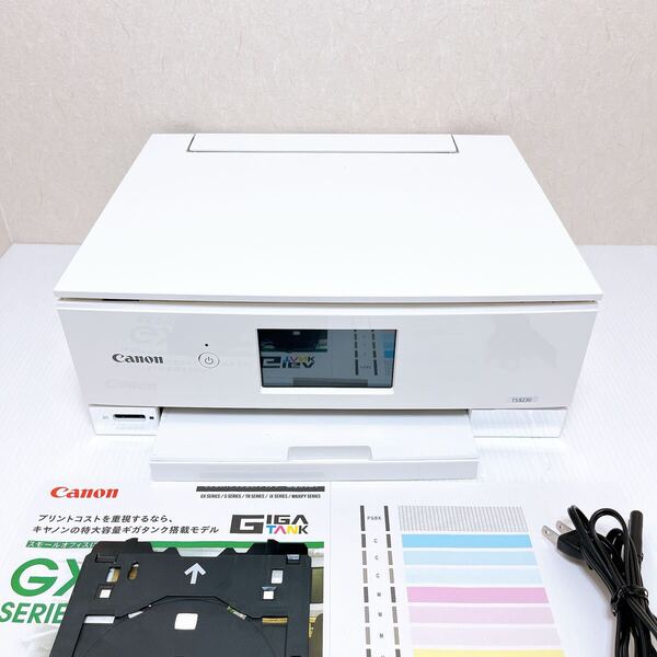■返金保証有り・印刷枚数少■Canon TS8230 インクジェットプリンター キャノン