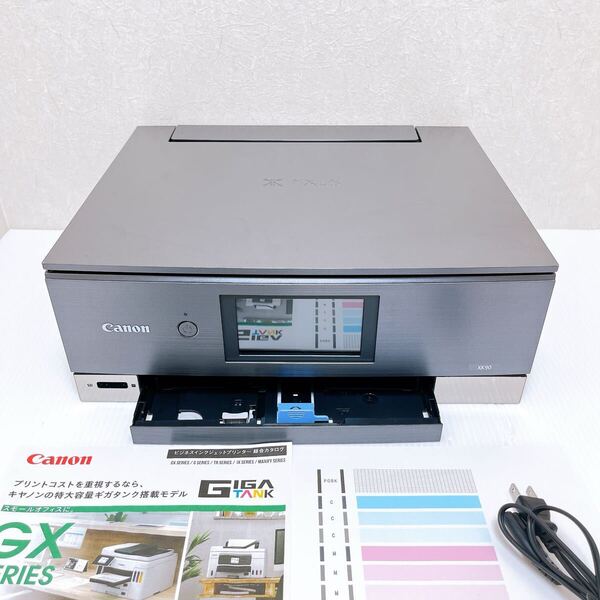 ■返金保証有り■Canon XK90 インクジェットプリンター キャノン