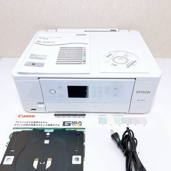 ■返金保証有り■EPSON EP-813A インクジェットプリンター エプソン