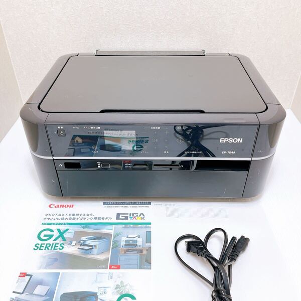■返金保証有り■EPSON EP-704A インクジェットプリンター エプソン