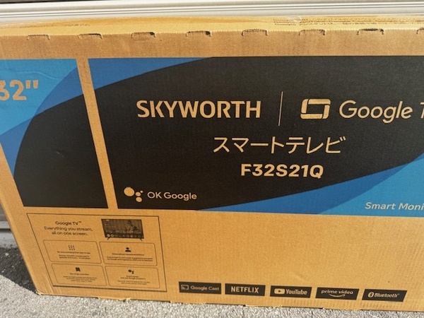 【新品未使用】★SKYWORTH F32S21Q チューナーレスTV スマートテレビ GoogleTV 32型★