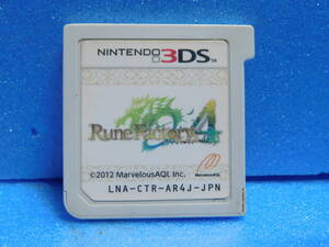 【A927】 3DSソフト ルーンファクトリー4